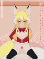 フジザクラアニメ 性教育メイド編