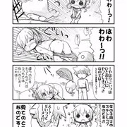 ふたり鎮守府の続きです。