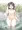 悪いねーちゃんの入浴