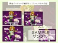 〔CG集〕　勇者パーティーが触手モンスターにやられる話