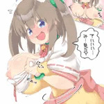 ながしま