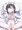 羽咋ツバサ