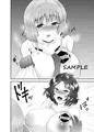 C97 新刊サンプル&通販予約開始
