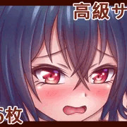 便器調教❤