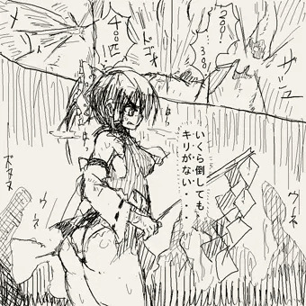霊夢が触手と戦うおはなし