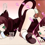 猫耳さん