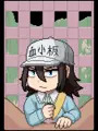 血小○さん手コキ