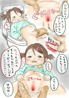 エロ漫画風ラクガキ