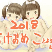 2018 むに。