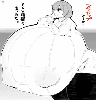 そんな時期もあったなぁ