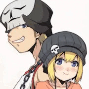 ライムとビイト