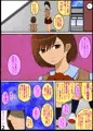 近親相姦