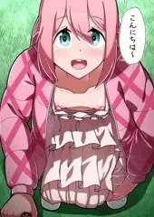 なでしこ