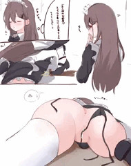 うちのこメイド