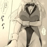 バニーニカ姉。