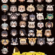 フレンズ