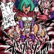 あへマガツ