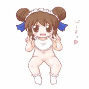 こどものひ