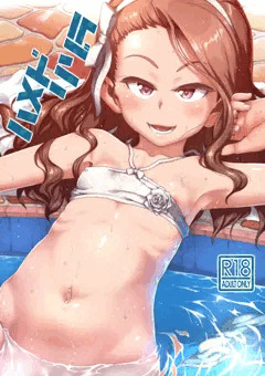 c94新刊