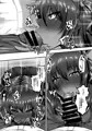 「Y豚ちゃんスイッチ」