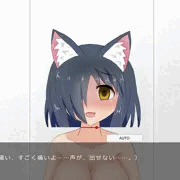リョナゲ作ってます！
