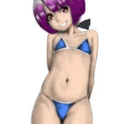 フラウ