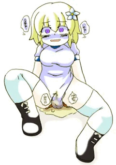 つぐみ嬢恐怖失禁