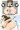 【リクエスト】種島ぽぷら、ドリンクサーバーサービス