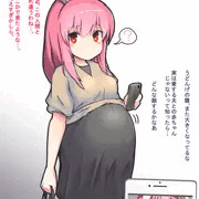 人妻に種付けする程度の能力