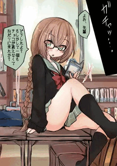 【バレンタイン企画学生風リフ】食べられる