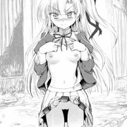 サリュ・恥部露出