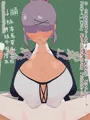 フジザクラアニメ 黒ギャル棒倒し編3