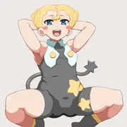 マール
