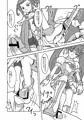 ドキドキ！ズリキュア
