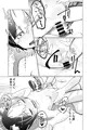 COMITIA130 あ21b "くう ねる いとなむ"