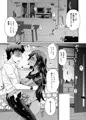 ボツになった腹口ちゃん漫画