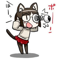 義眼？