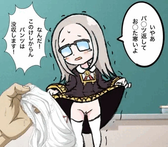 スパイファミリーのモブのメガネっ子