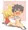 のじゃ