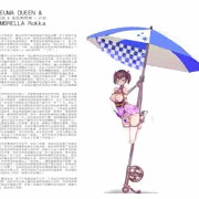 Takeuma queen