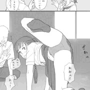 出し物思い付かなくて