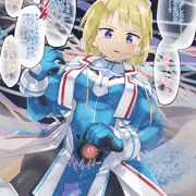 若葉淫紋タタリ