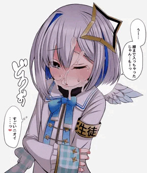 ぶっかけamnkntちゃん。