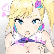ミネルヴァ
