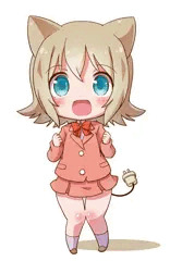 まきな