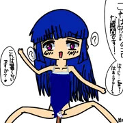 古手梨花　セックス