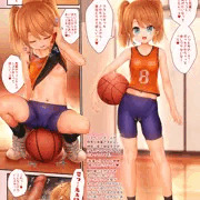 ボッキさせちゃったセキニンとりますよっ♥