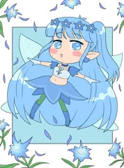 りんちゃん