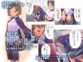 母乳出し師のお仕事♥