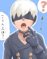 9Sくん、あーん